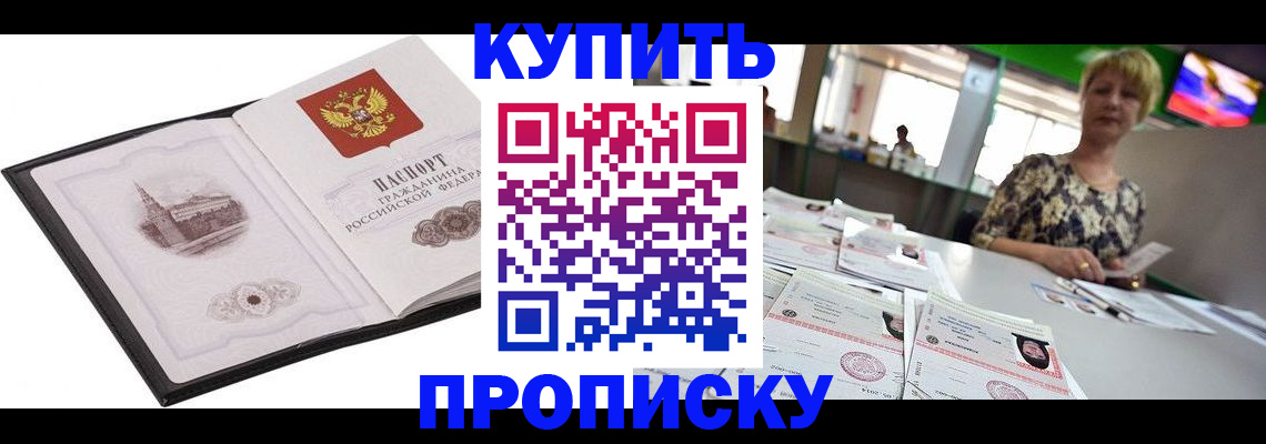 форма 3 в Кимовске